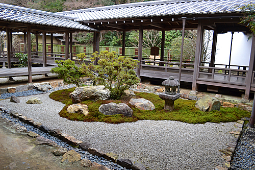 Jardin Japon Nanzen ji