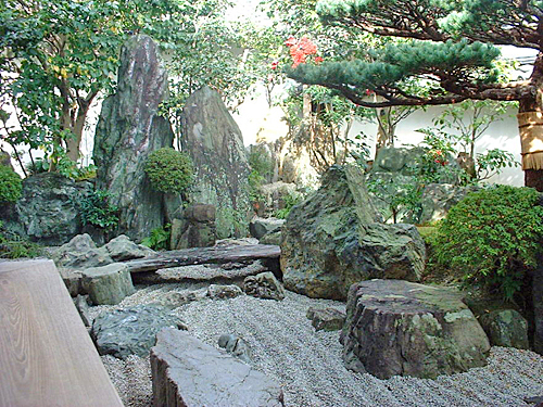 Jardin pierre-Daisen In Kyoto Japon