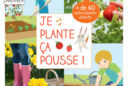 je plante ca pousse