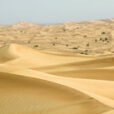 Desert Dubai Mioulane MAP NPM 90180670