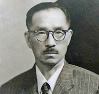 Hu Xiansu Botaniste