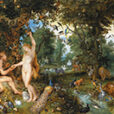 Jardin Eden
